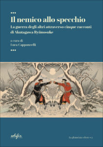 Il nemico allo specchio